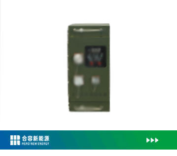 特種應(yīng)急啟動電源